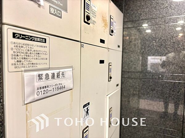 【DELIVERY BOX】◆宅配BOX◆ご不在時でも、時間指定や再配達依頼なしでお荷物を受け取ることができます。