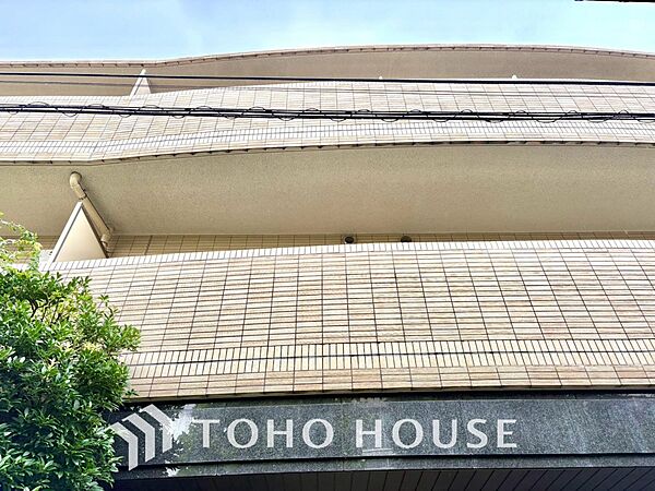 【APPEARANCE】◆Sunshine◆光が燦々と入り、いるだけで気持ちいい。「開放的でゆとりあるお部屋です。」