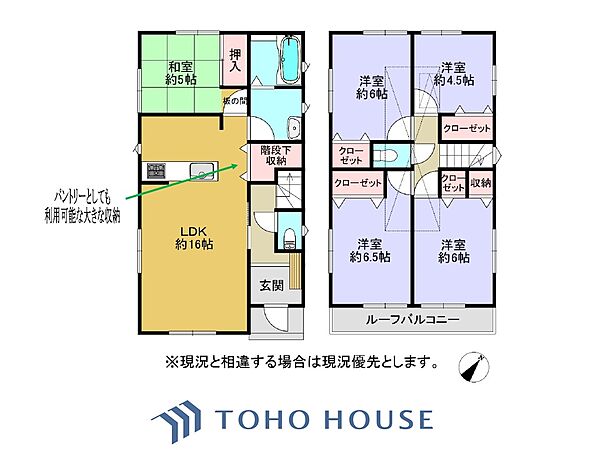 間取り：313004864367