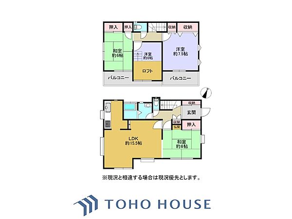 間取り：313004864369