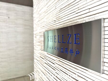 ほんの少しのこだわり。ちょっとした色使いがその家がもつ雰囲気、趣（おもむき）を携え、暮らす家族や訪ねてくる友人・知人に新鮮な香りを運んできます。