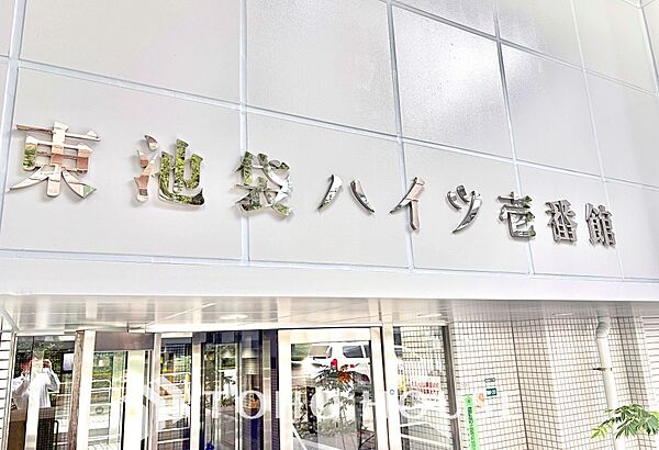 新耐震基準適合の安心感に加え、大規模修繕工事実施済み。長期修繕計画もあり、将来を見据えてお住まいいただける管理状態の良いマンションです。