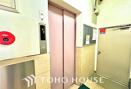 「今日これから！」の見学が可能です！また、「購入前に住宅ローンの相談を・・・」お気軽にご相談下さい。