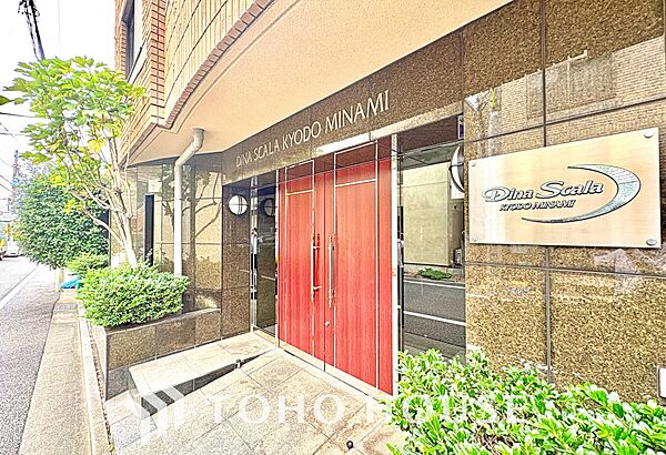 「今日これから！」の見学が可能です！また、「購入前に住宅ローンの相談を・・・」お気軽にご相談下さい。