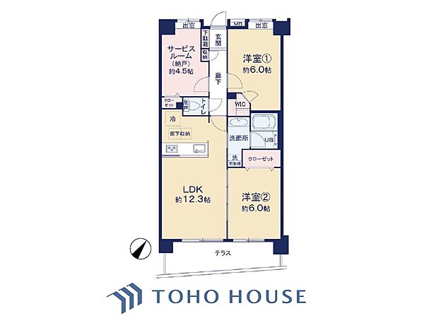 間取り：313004864961