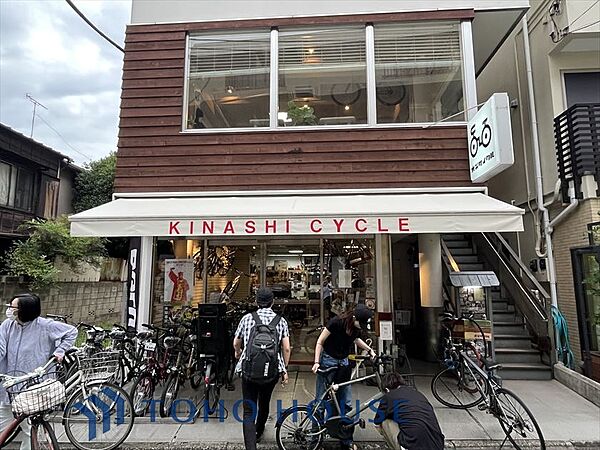 木梨サイクル