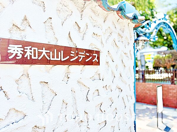 外観：313004864987