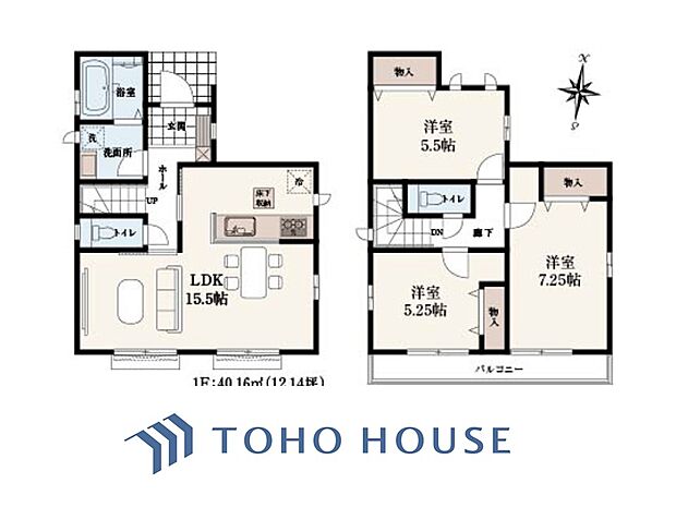 日常に笑顔が咲き誇る。小さな不満に悩まされない間取り空間