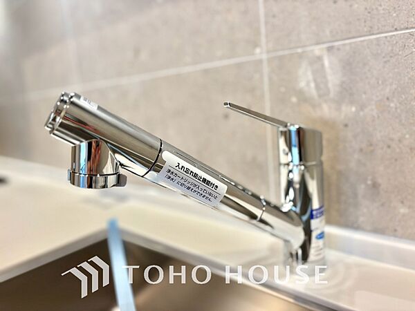 【KITCHEN】◆毎日の健康◆は美味しいお水から。そんな毎日を支えてくれるのが浄水器です。