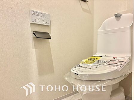 【TOILET】◆快適◆な生活に不可欠。節水型の高性能トイレを新設。