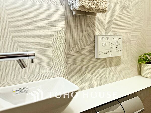 【TOILET】◆快適◆な生活に不可欠。節水型の高性能トイレを新設。