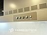 その他：【KITCHEN】◆開放的◆後片付けが楽なシステムキッチン。収納スペースの充実！