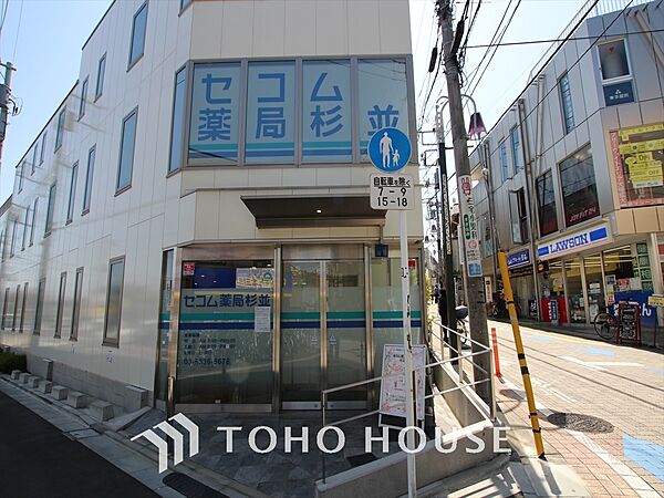 周辺を拡大表示
