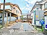 その他：【APPEARANCE】◆安らぎ◆整然と整備された住宅地に風が吹き、木々が揺れる。絵にかいたような心安らぐ環境です。
