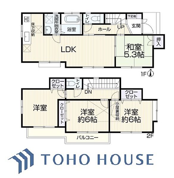 間取り：313004867949