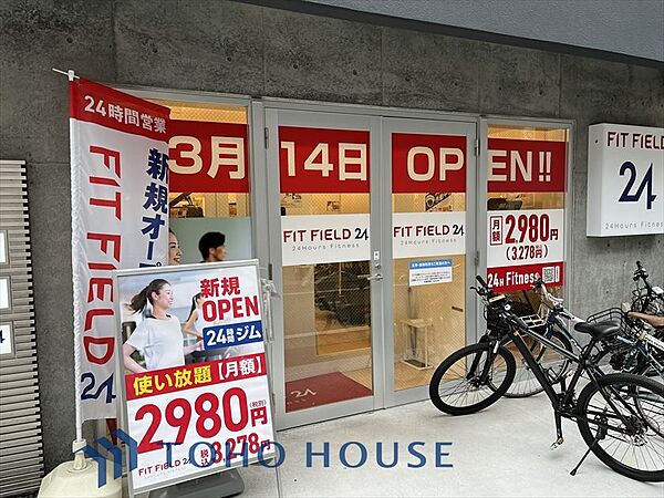 FASTGYM24祖師谷店