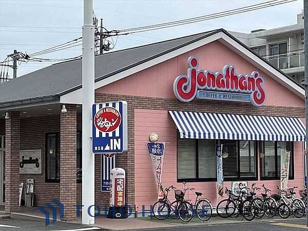 ジョナサン狛江店