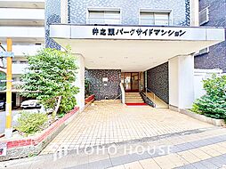 井の頭パークサイドマンション