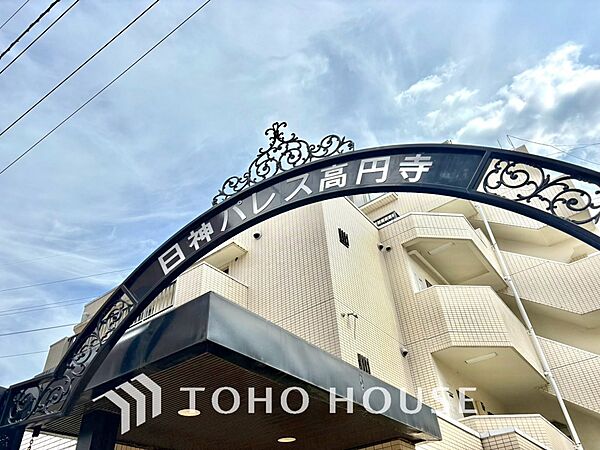 【APPEARANCE】◆家族◆愛する家族を一目で見渡せる。家族が集う空間。永遠に続く幸せな毎日を、ここで。