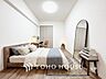 寝室：【PRIVATE ROOM】※この画像の家具の配置には、生成AIによる加工を施しております。なお、家具や調度品は、販売価格に含まれません。