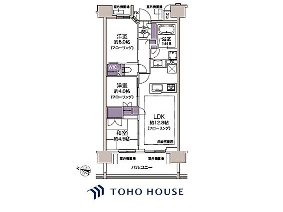 【house ...