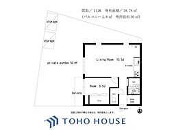 サンセゾン若松町 1LDKの間取図画像
