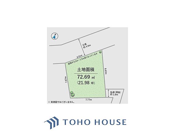 区画図：313004884998
