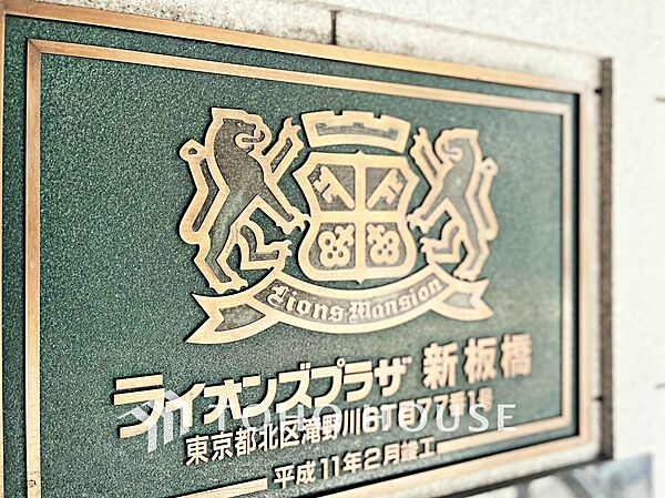 外観：313004886139