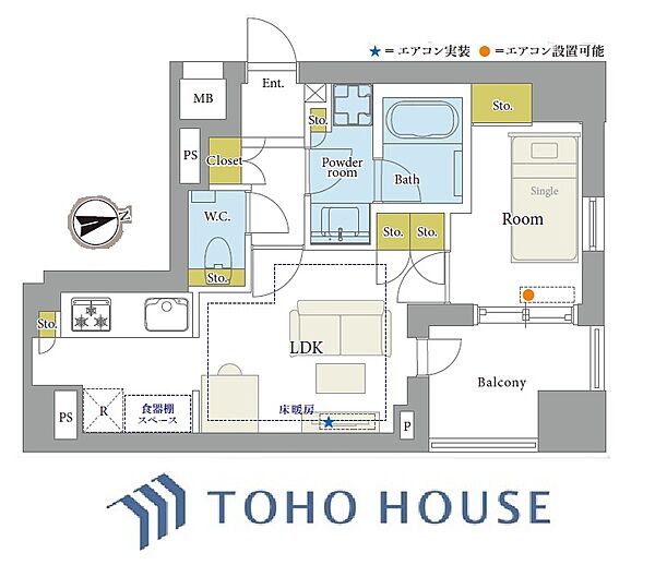 間取りを拡大表示