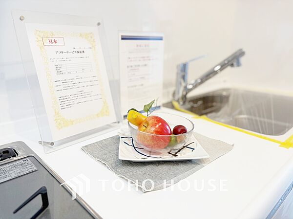 【KITCHEN】◆開放的◆後片付けが楽なシステムキッチン。収納スペースの充実！