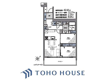 【間取り図】生活しやすい間取り空間