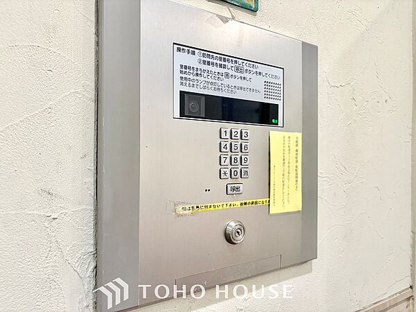 流れる時をより芳醇なコーヒーの様な色彩奏でるアダージョ。そして情景豊かな作品のような暮らしがイメージできる。
