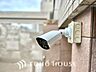 その他：【security　camera】◆防犯カメラ◆お子様だけで留守番の時も安心の防犯カメラ。住まいの防犯に一役買ってくれます。