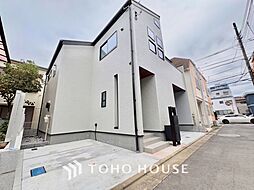 東京都練馬区谷原１丁目