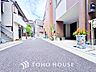 外観：現地に実際に行ってみることでしか感じられないことがたくさんあります。周辺環境や街の雰囲気など、たくさんのことを感じていただけます。