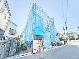 中野区鷺宮4丁目
