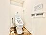 トイレ：トイレも自分の時間をゆっくり過ごすスペースのひとつ。最新設備は嬉しい