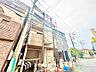 外観：◆癒しの空間◆室内構成に拘り採光とセンスを散りばめた空間。それは『柔らかさ』に似た素敵な居場所。そこに暮らす人のことを考えつくり出したものは『癒し』という心地よい居場所なんだと思う