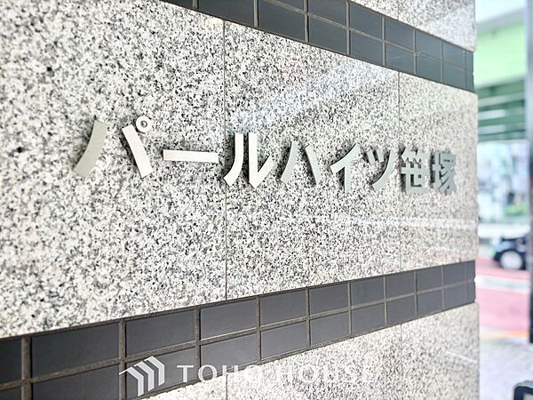 外観：313004893240