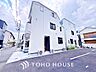 外観：現地に実際に行ってみることでしか感じられないことがたくさんあります。周辺環境や街の雰囲気など、たくさんのことを感じていただけます。