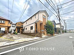 東京都西東京市富士町５丁目