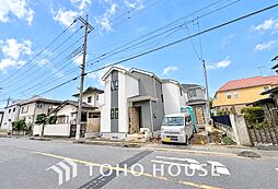 志木市柏町2丁目 新築戸建