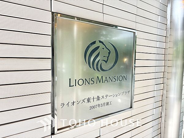 外観：313004896126