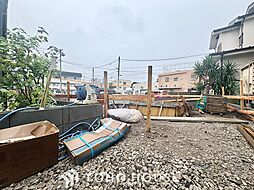 東京都三鷹市中原１丁目