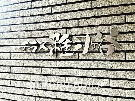 【APPEARANCE】◆ここが居場所◆家族みんなが集うこの場所で、あなただけのSTORYを。あなたが笑い、家族が笑い、幸せが溢れる夢のような毎日を。
