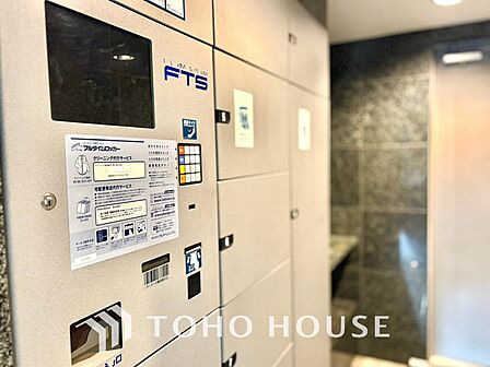 【DELIVERY BOX】◆宅配BOX◆ご不在時でも、時間指定や再配達依頼なしでお荷物を受け取ることができます。