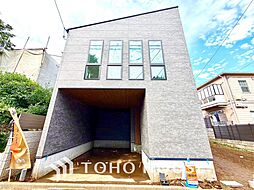 東京都杉並区南荻窪３丁目