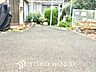 外観：【FRONT ROAD】◆家に帰る◆のが楽しみになる。煌びやかで笑顔溢れる毎日を。