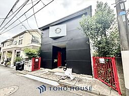 東京都杉並区松庵１丁目