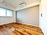 子供部屋：【PRIVATE ROOM】◆属毛離裏◆子は父を手本とし、母に愛育されて成長する。家族の深い繋がり。いつまでも大切にしたい。